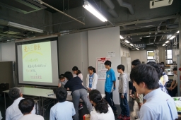 成果発表
