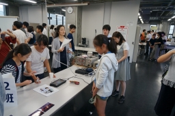 成果発表