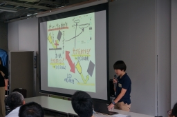 成果発表
