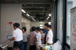 成果発表