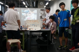 成果発表