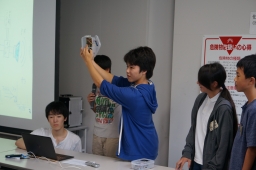 成果発表