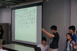 成果発表