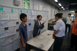 成果発表