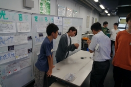 成果発表