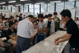 閉校式