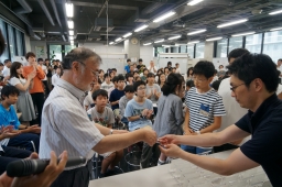 閉校式