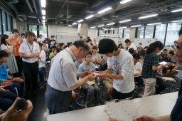 閉校式