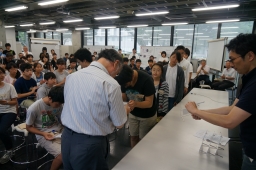 閉校式