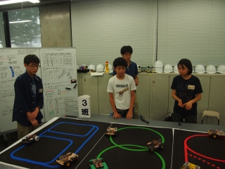 ３班