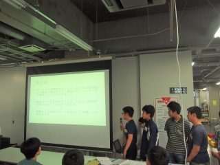 ４班