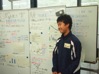 ４班