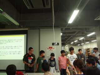 ５班