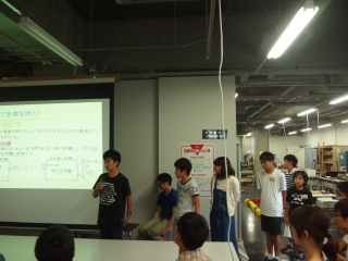 ６班