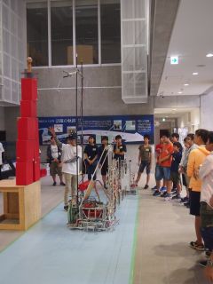 見学体験会