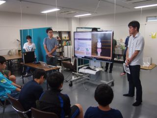 見学体験会