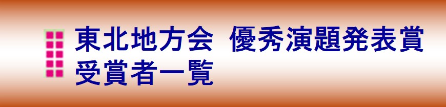 DG蔭\܎܎҈ꗗ